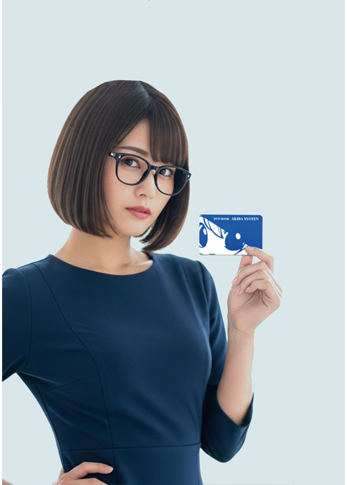 ポイントカード無料