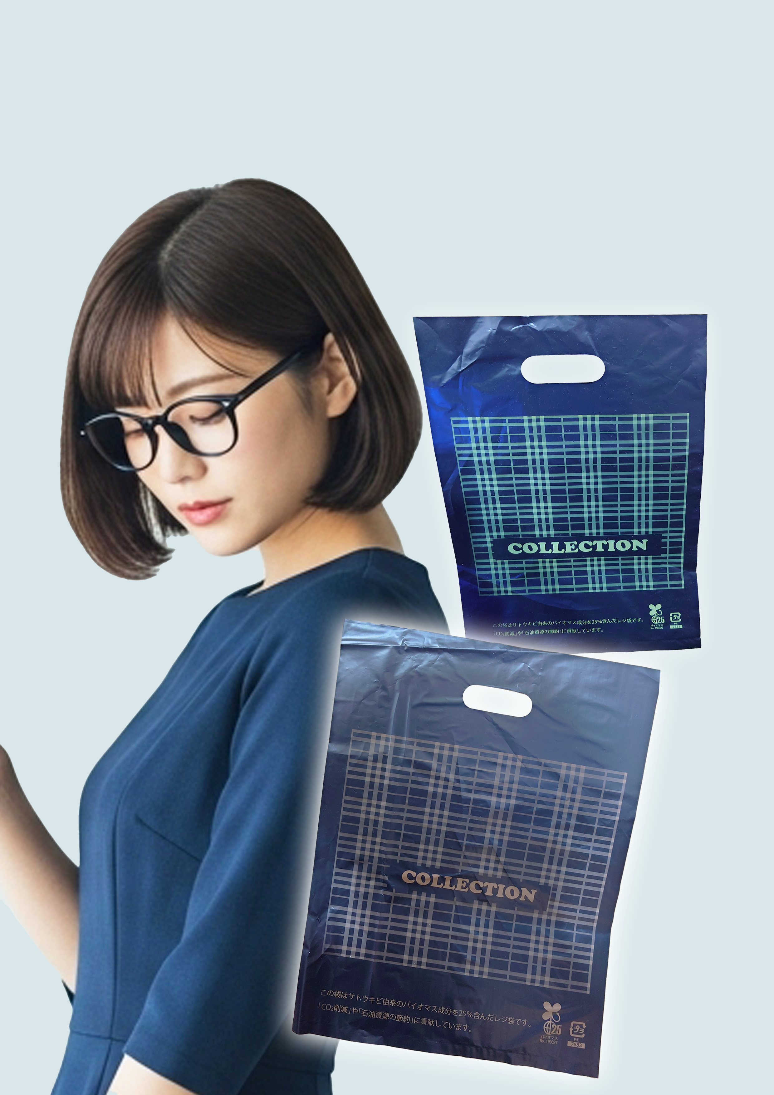 レジ袋無料