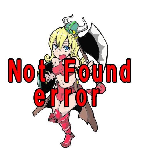 error